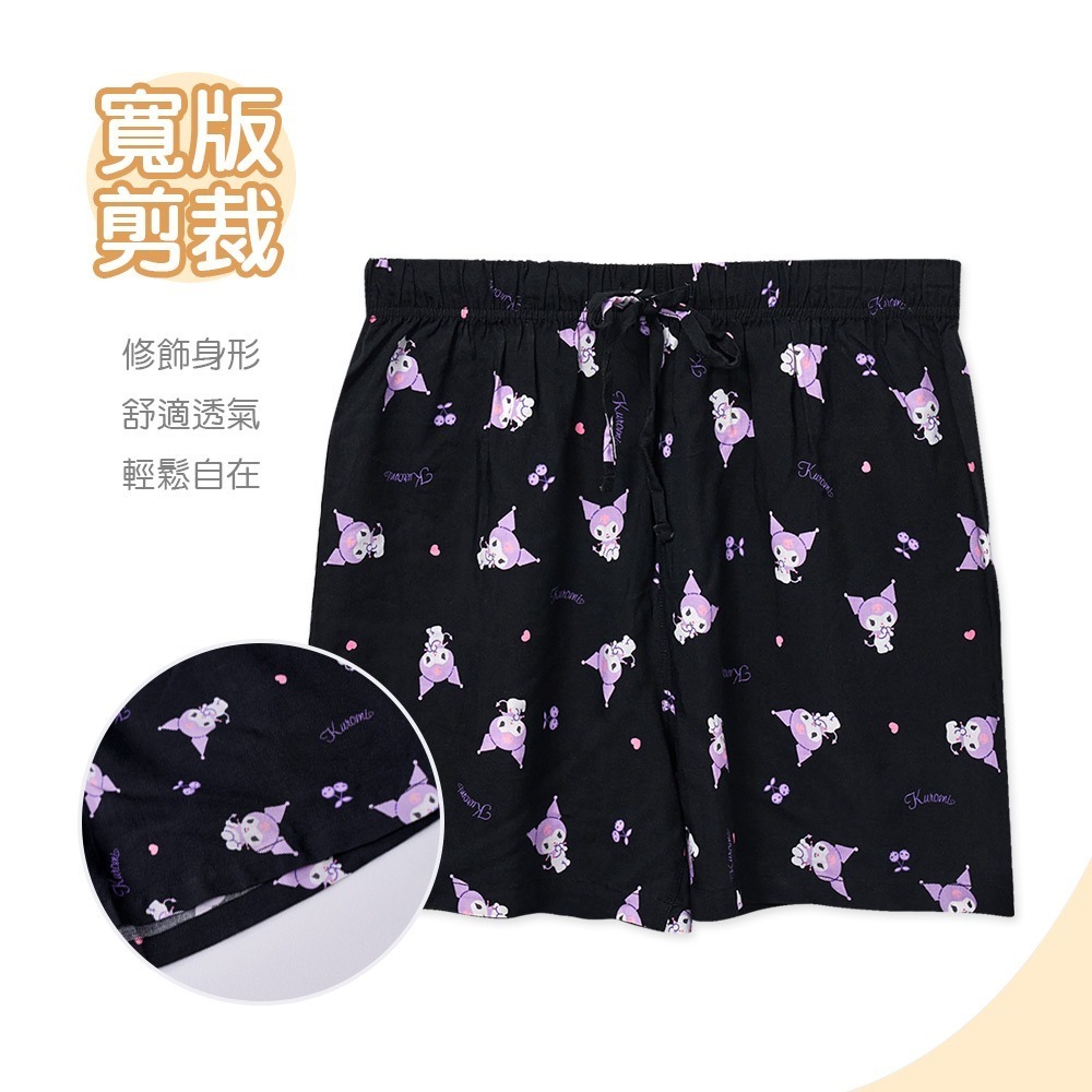 三麗鷗 酷洛米居家褲 大耳狗 凱蒂貓寬鬆短褲 家居休閒短褲 雲朵褲 睡褲【旺達棉品】CN-C006-細節圖5