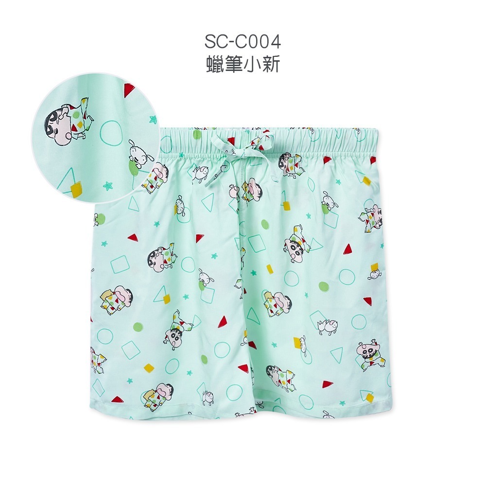 三麗鷗 酷洛米居家褲 大耳狗 凱蒂貓寬鬆短褲 家居休閒短褲 雲朵褲 睡褲【旺達棉品】CN-C006-規格圖9