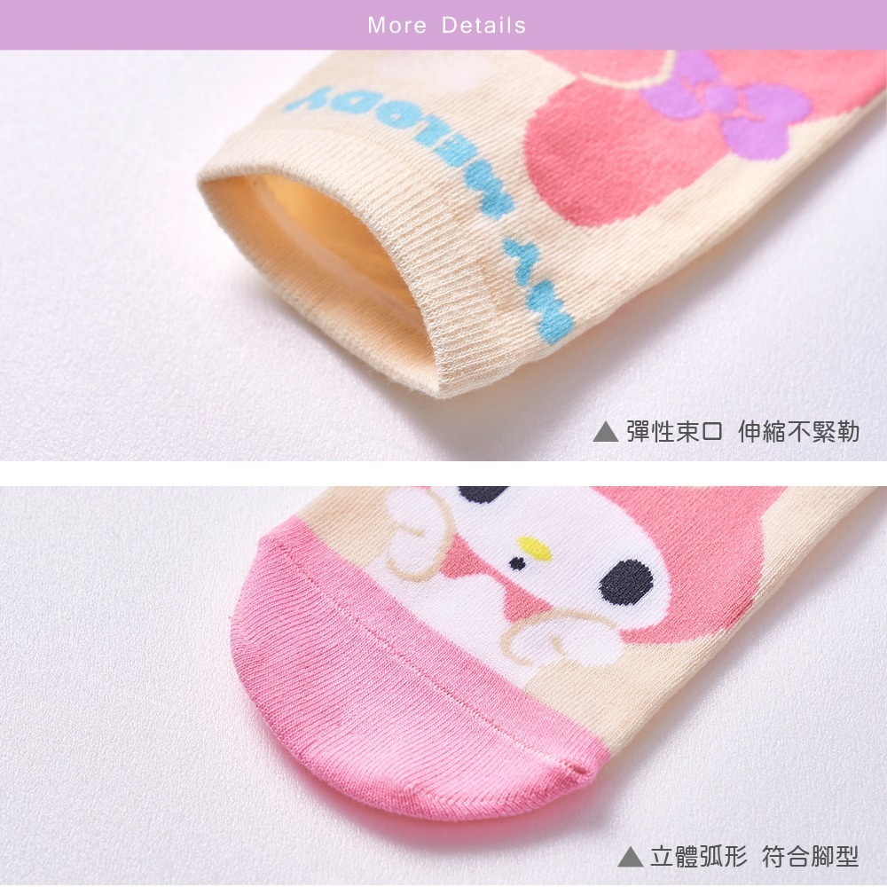 Sanrio 美樂蒂直版襪 兒童短襪 女童襪 短襪 卡通襪【ONEDER旺達】MM-A542-細節圖3