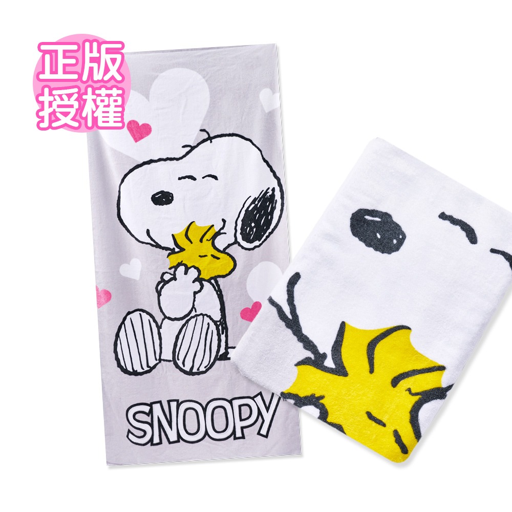 Snoopy 史努比大浴巾 海灘毛巾 洗澡浴袍 純棉浴巾【旺達棉品】SN-DC004-細節圖5