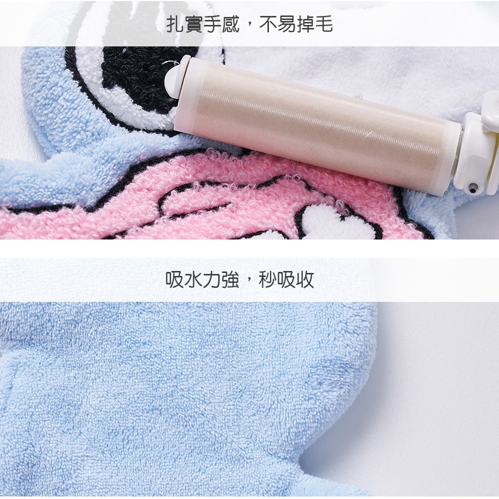Snoopy 史奴比毛巾 手帕 洗澡浴袍 純棉浴巾 兒童毛巾【旺達棉品】SN-DB003-細節圖4