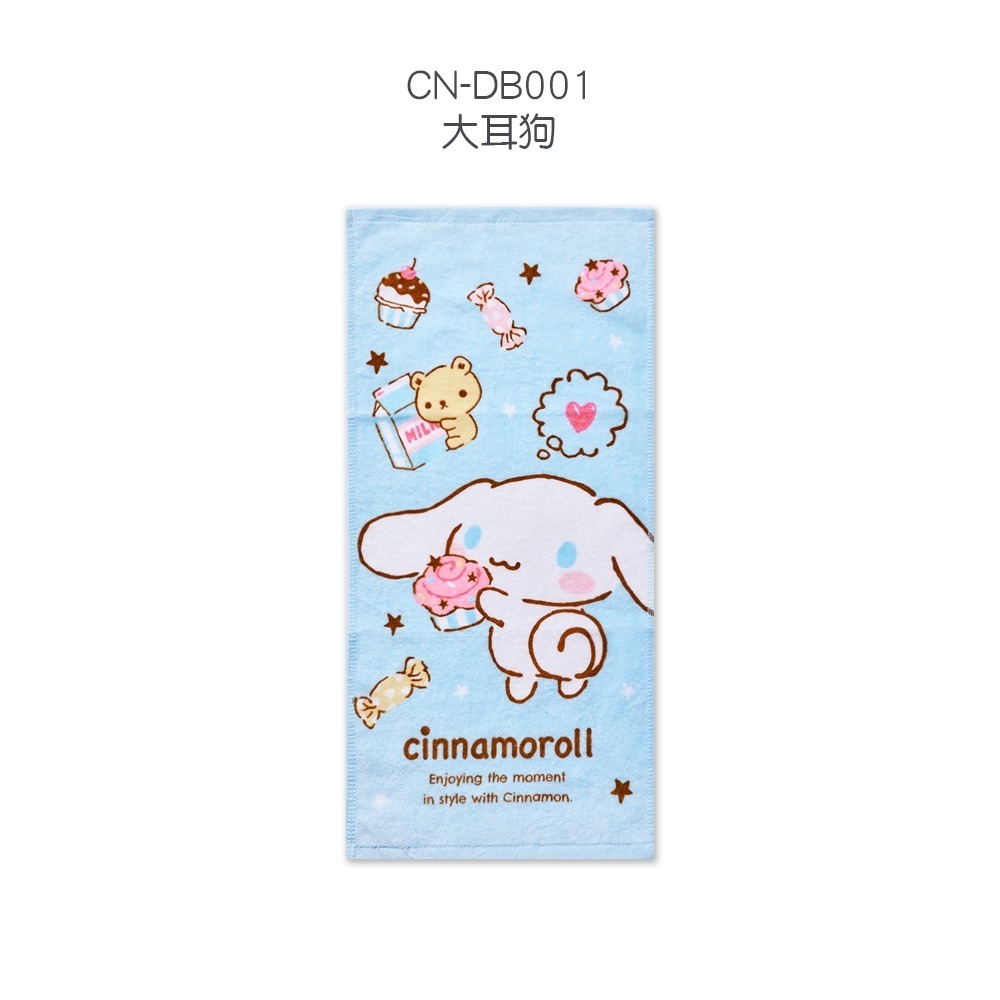 三麗鷗純棉毛巾 大耳狗 酷洛米 帕洽狗 美樂蒂童巾 吸水毛巾 浴巾【旺達棉品】KU-DB001-規格圖7