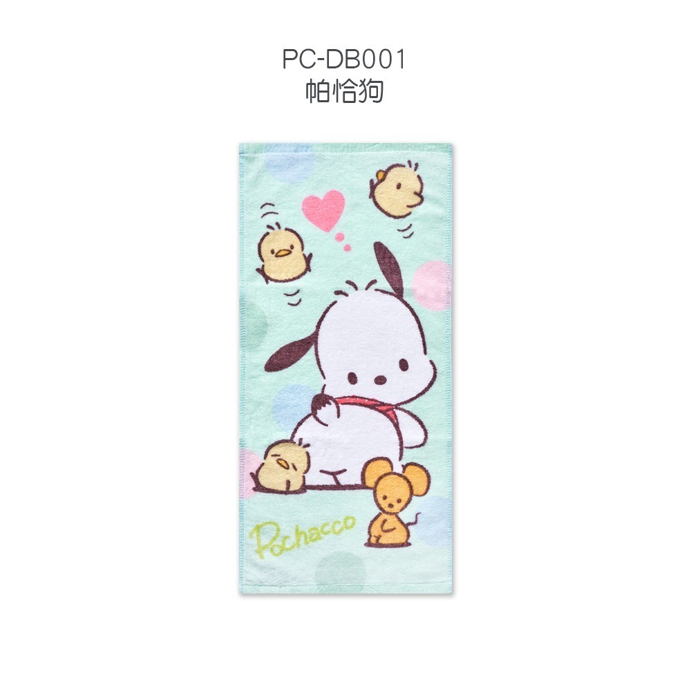 三麗鷗純棉毛巾 大耳狗 酷洛米 帕洽狗 美樂蒂童巾 吸水毛巾 浴巾【旺達棉品】KU-DB001-規格圖7