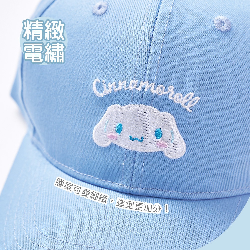 Sanrio 三麗鷗 酷洛米童帽 大耳狗 美樂蒂兒童帽 防曬童帽【旺達棉品】MM-LNS002-細節圖4