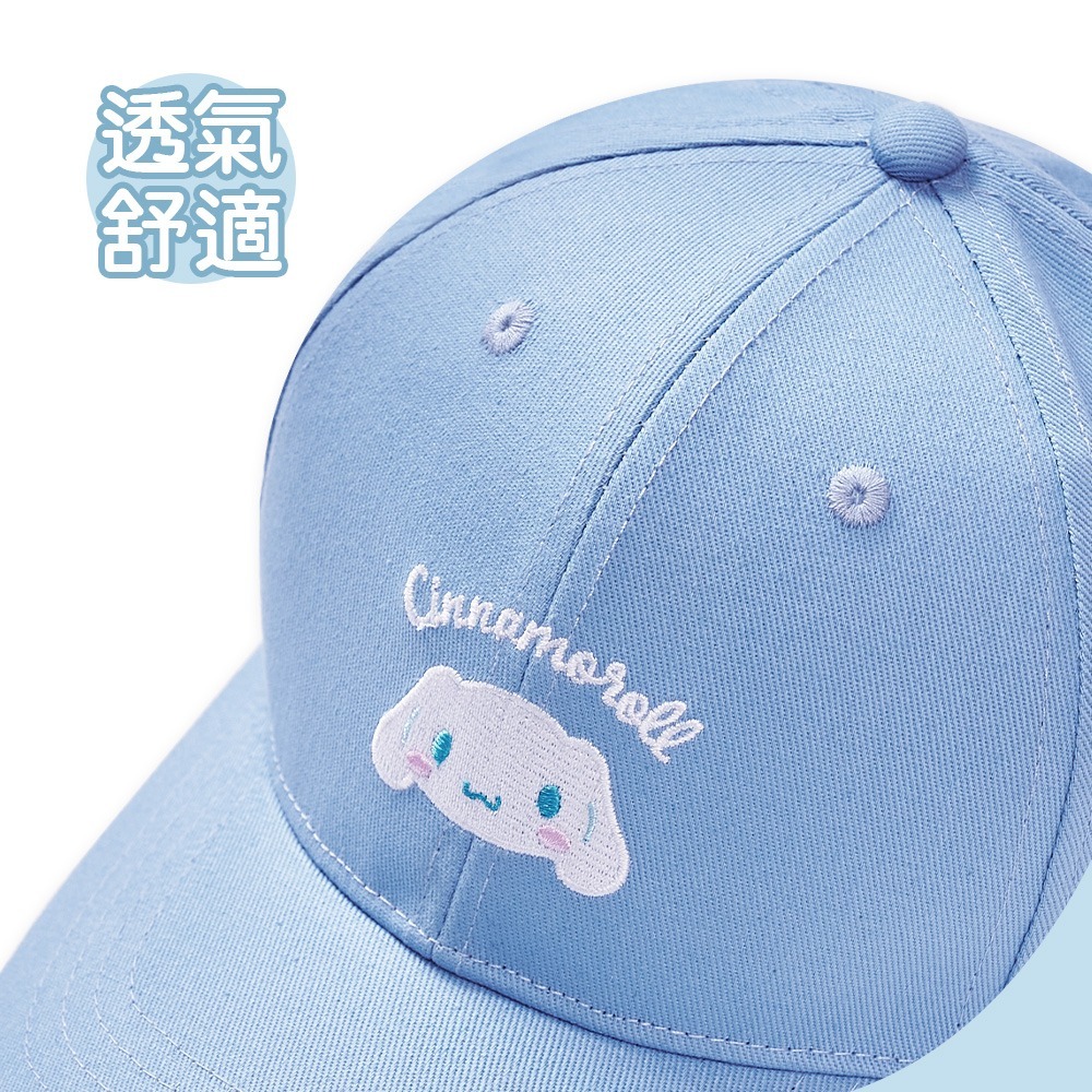 Sanrio 三麗鷗 酷洛米童帽 大耳狗 美樂蒂兒童帽 防曬童帽【旺達棉品】MM-LNS002-細節圖5