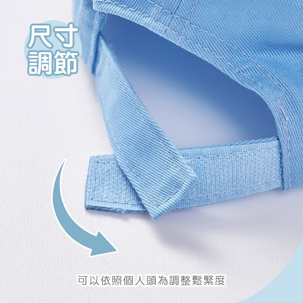 Sanrio 三麗鷗 酷洛米童帽 大耳狗 美樂蒂兒童帽 防曬童帽【旺達棉品】MM-LNS002-細節圖6