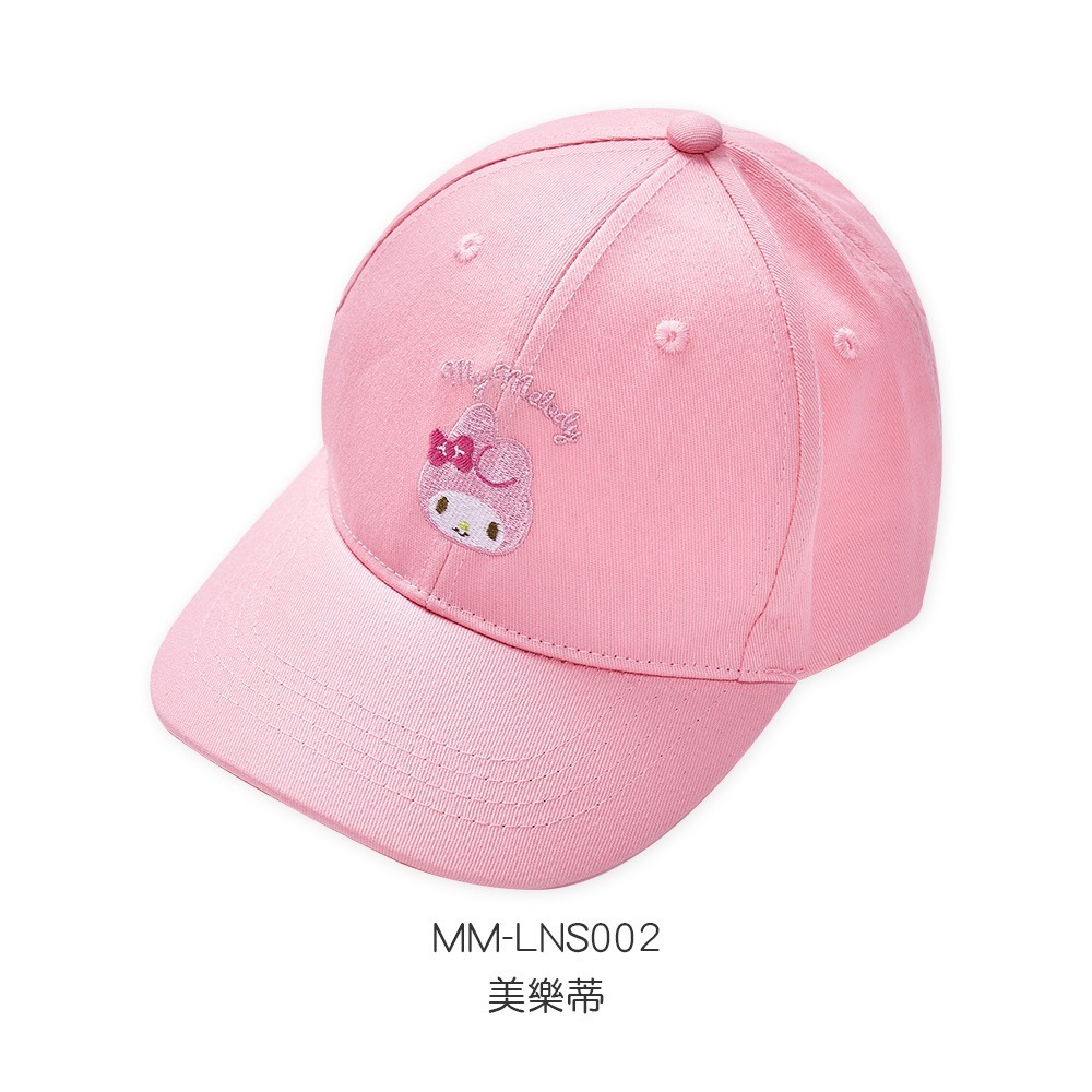 Sanrio 三麗鷗 酷洛米童帽 大耳狗 美樂蒂兒童帽 防曬童帽【旺達棉品】MM-LNS002-規格圖8