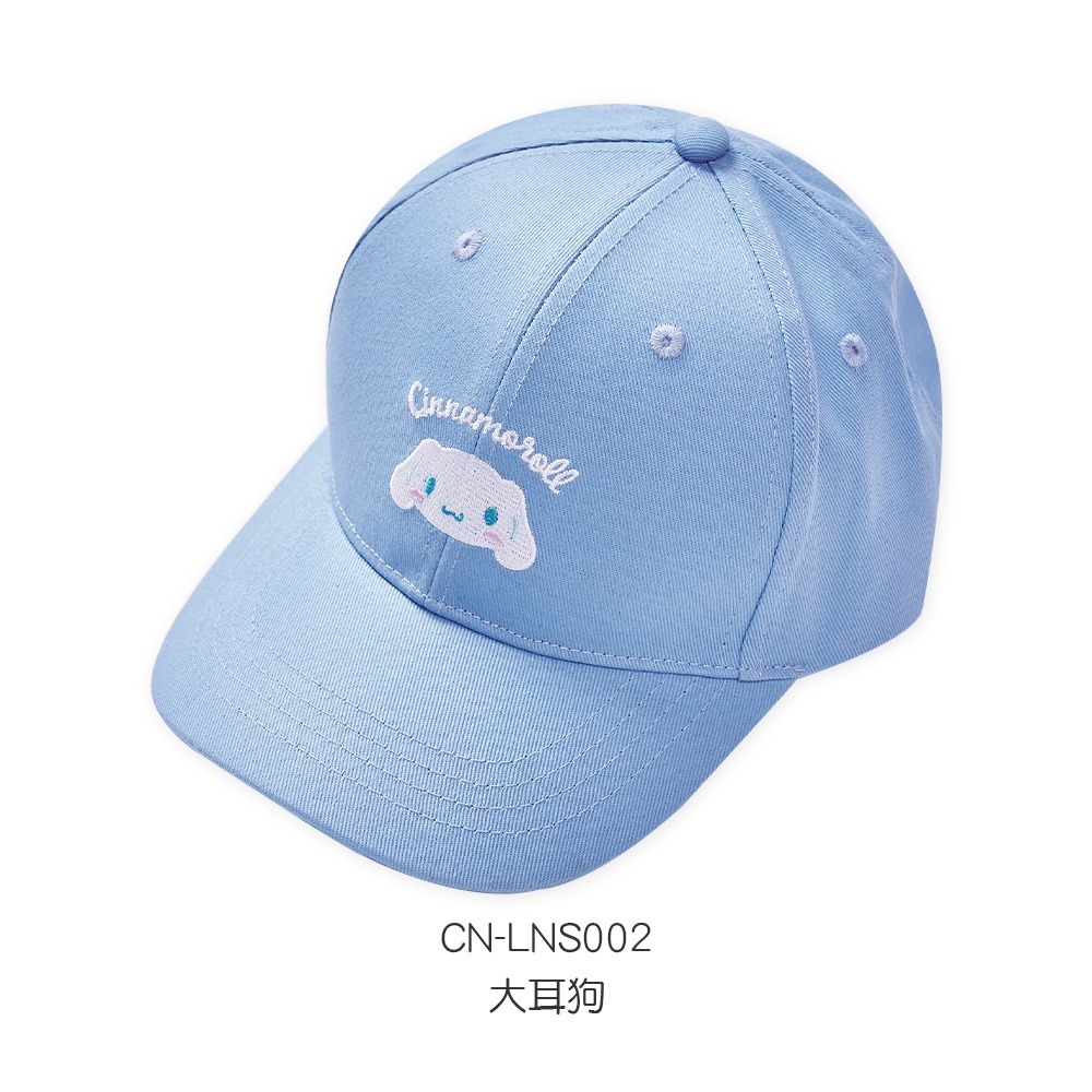 Sanrio 三麗鷗 酷洛米童帽 大耳狗 美樂蒂兒童帽 防曬童帽【旺達棉品】MM-LNS002-規格圖8