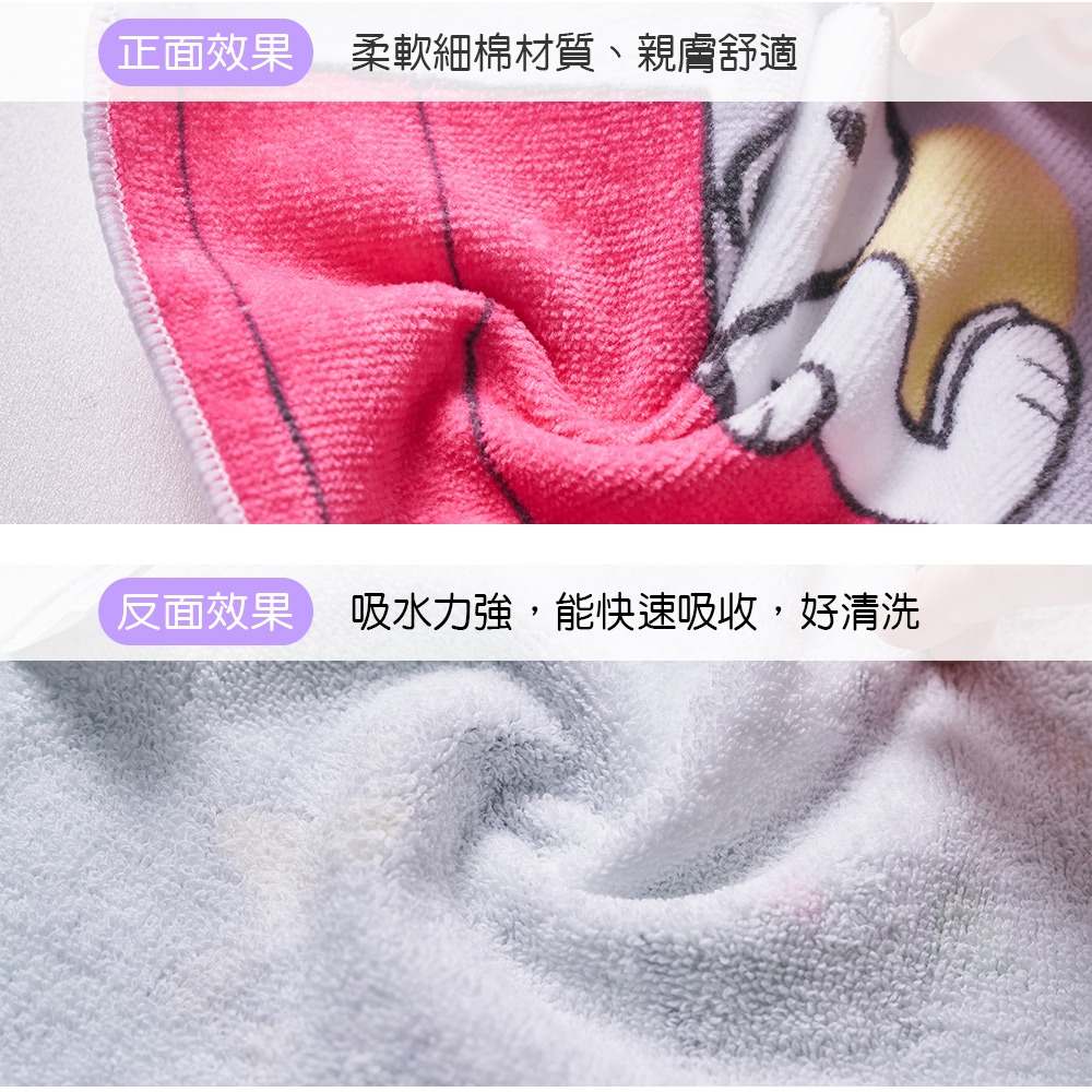 【ONEDER】史奴比純棉大浴巾+小方巾 2件組(SN-DC004+SN-DI002)-細節圖2
