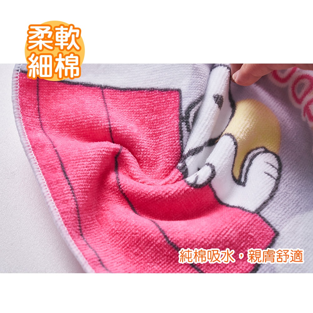 【ONEDER】史奴比純棉大浴巾+小方巾 2件組(SN-DC004+SN-DI002)-細節圖3