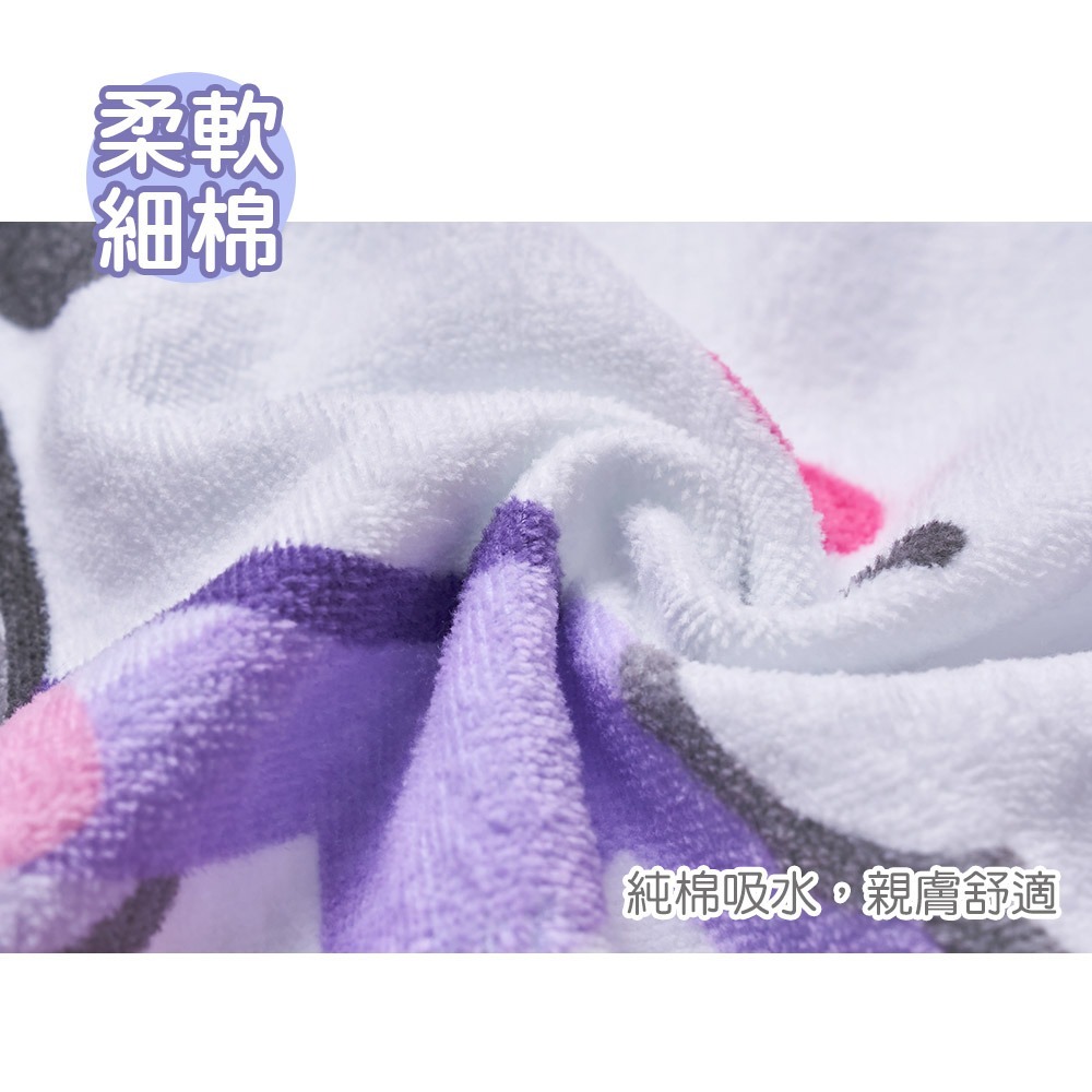 三麗鷗純棉大浴巾 大耳狗 酷洛米 帕洽狗 美樂蒂童巾 吸水浴巾 浴巾【旺達棉品】KU-DC001-細節圖4
