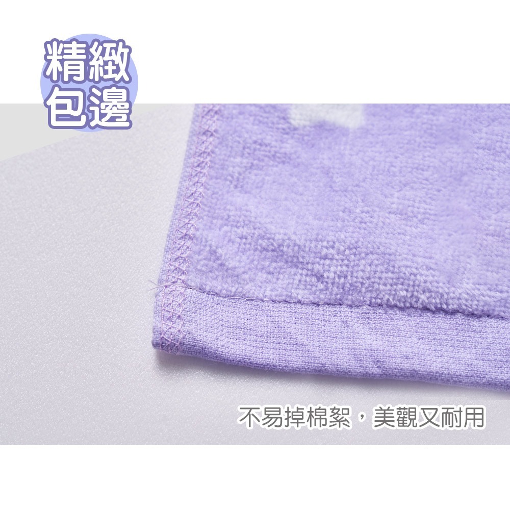 三麗鷗純棉大浴巾 大耳狗 酷洛米 帕洽狗 美樂蒂童巾 吸水浴巾 浴巾【旺達棉品】KU-DC001-細節圖5
