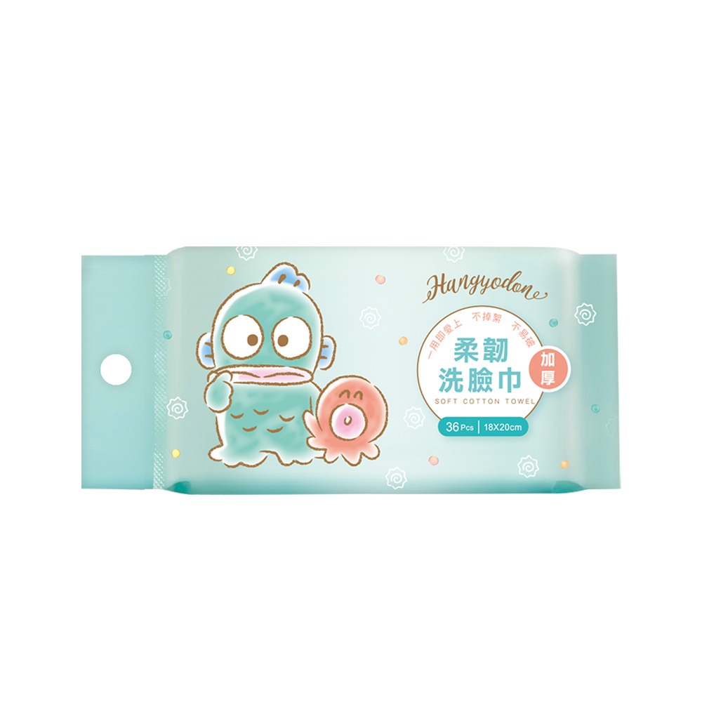 三麗鷗 人魚漢頓洗臉巾(36抽x3包) 乾濕兩用巾 醜魚乾濕巾 漢頓卸妝巾 加厚清潔巾 【旺達棉品】HG-DP001-細節圖2
