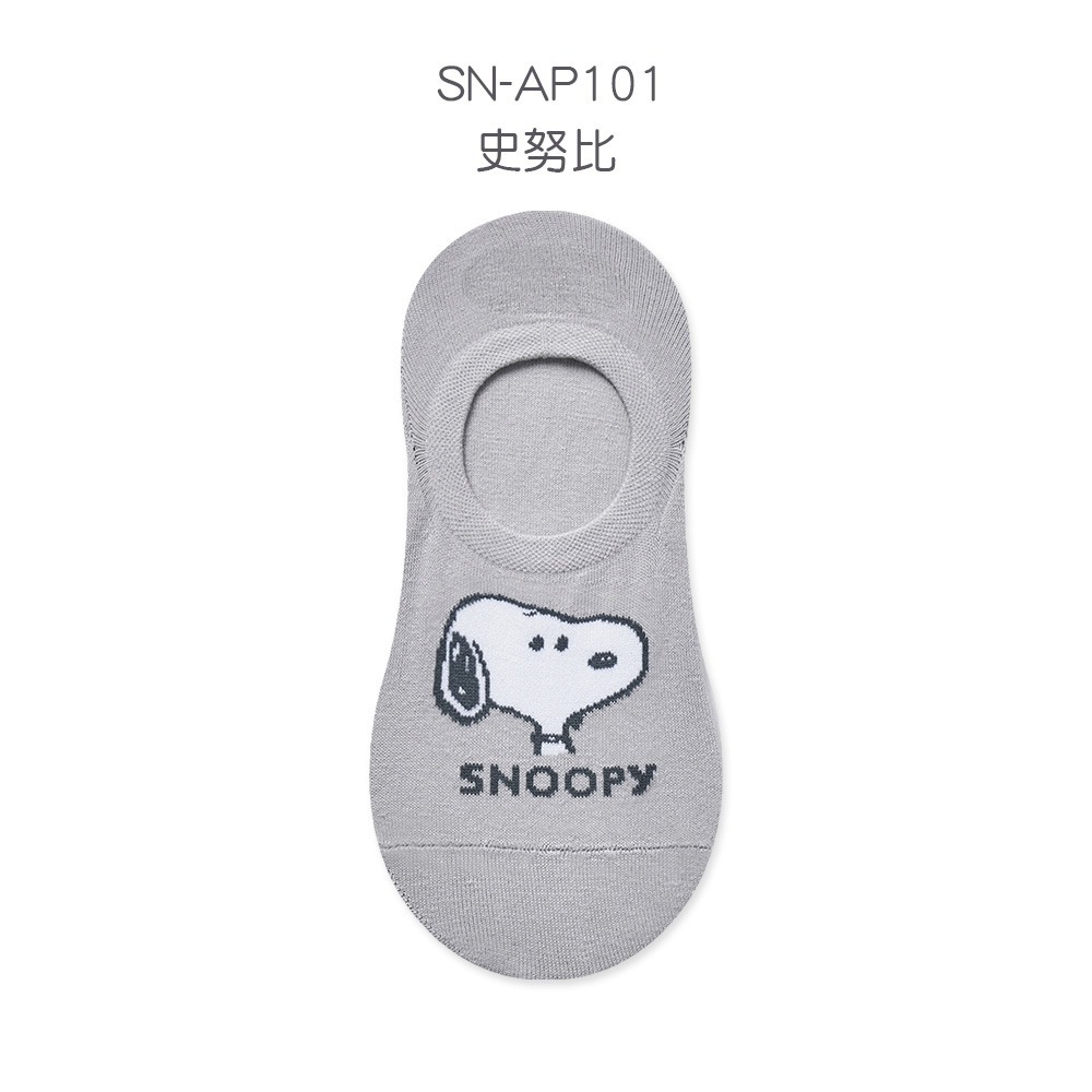 SNOOPY 史奴比隱形襪 歐拉夫 隱形襪 查理布朗踝襪 台製棉襪 止滑短襪【旺達棉品】SN-AP101-規格圖9