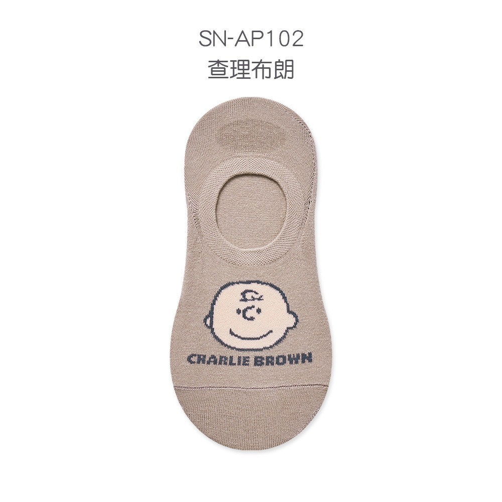 SNOOPY 史奴比隱形襪 歐拉夫 隱形襪 查理布朗踝襪 台製棉襪 止滑短襪【旺達棉品】SN-AP101-規格圖9