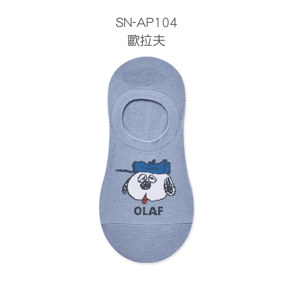 SNOOPY 史奴比隱形襪 歐拉夫 隱形襪 查理布朗踝襪 台製棉襪 止滑短襪【旺達棉品】SN-AP101-規格圖9