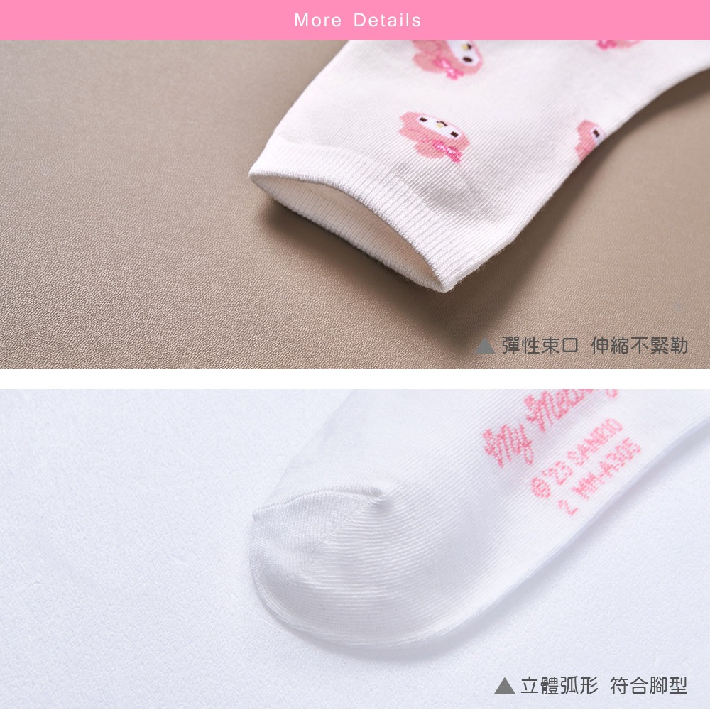 Sanrio 三麗鷗 美樂蒂中統襪 女長襪 長襪 韓系長襪 美樂蒂長襪【旺達棉品】MM-A305-細節圖3