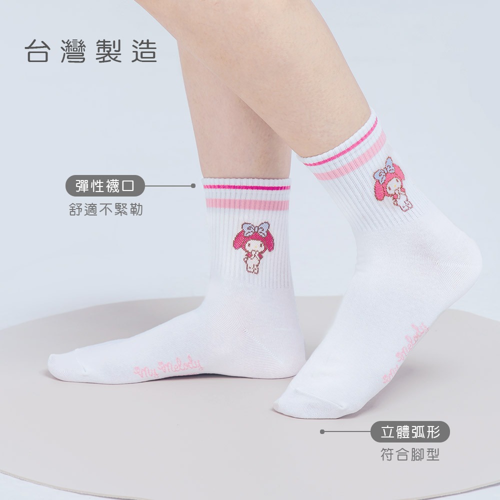 Sanrio 三麗鷗 美樂蒂中統襪 女長襪 長襪 韓系長襪 美樂蒂長襪【旺達棉品】MM-A305-細節圖7