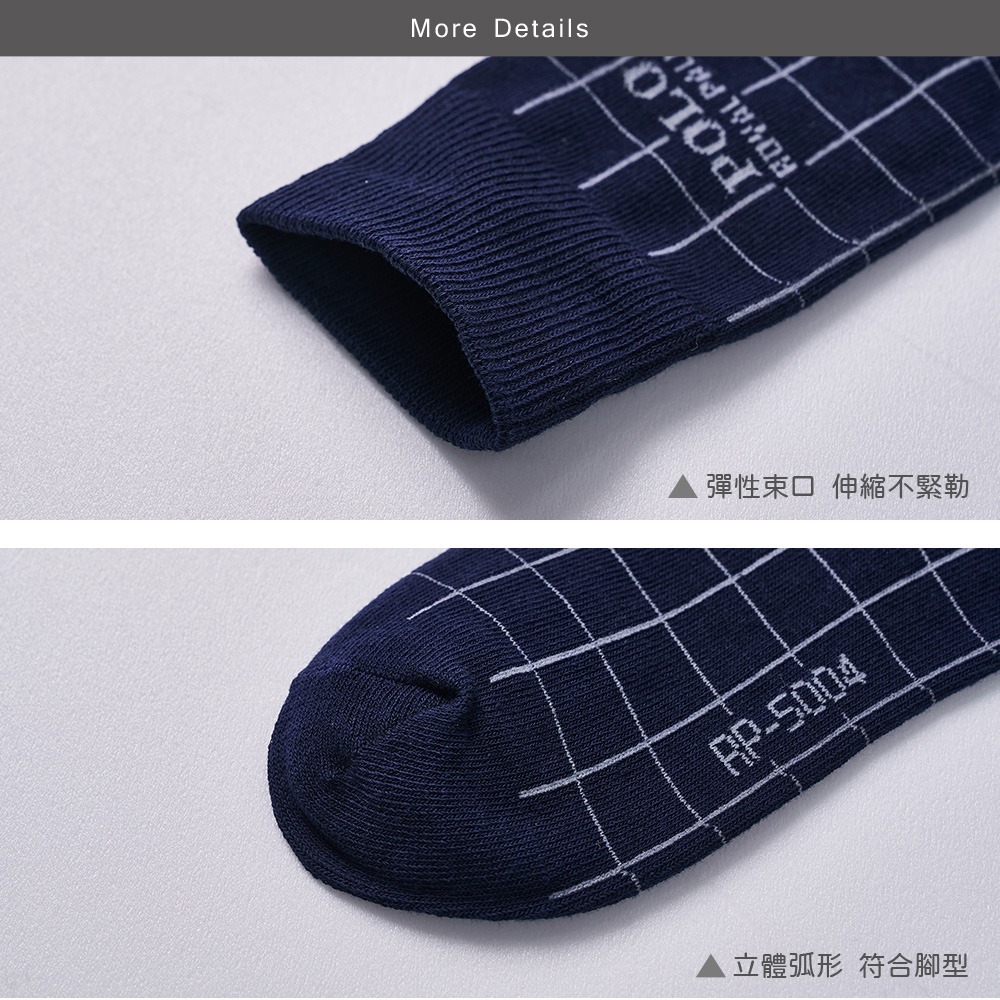 美國POLO雙馬騎士紳士襪 抗菌除臭男長襪 寬口中筒襪 除臭襪 西裝襪 男長襪 【旺達棉品】RP-5003-細節圖7