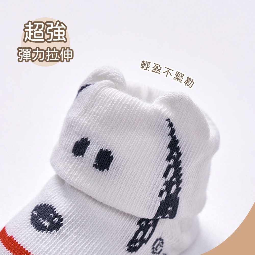 SNOOPY 史奴比寶寶襪 兒童止滑短襪 幼童止滑襪 台製棉襪 男童襪 女童襪【旺達棉品】SN-201-細節圖4