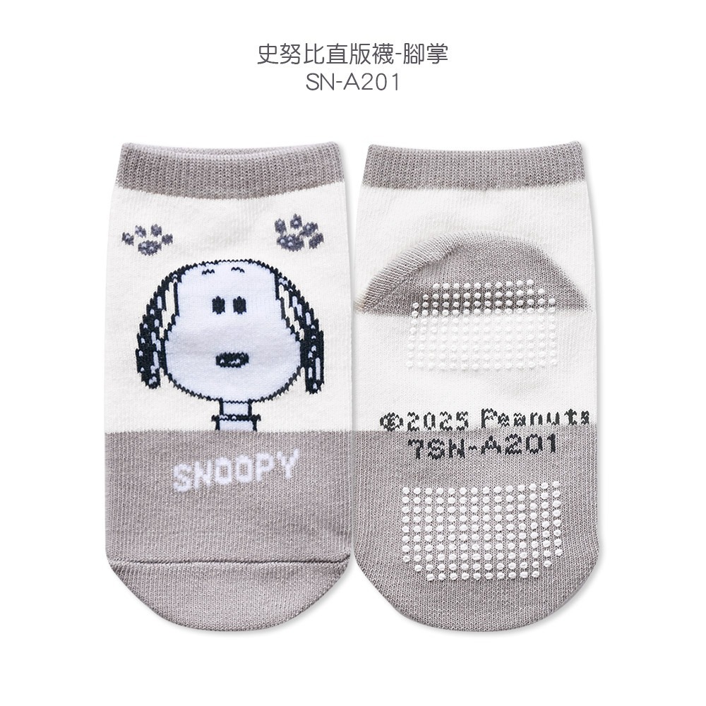 SNOOPY 史奴比寶寶襪 兒童止滑短襪 幼童止滑襪 台製棉襪 男童襪 女童襪【旺達棉品】SN-201-規格圖10