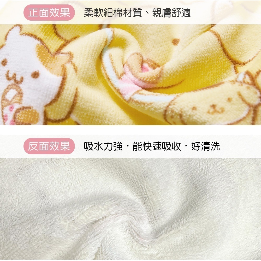 【7-ELEVEN門市團購】三麗鷗 大耳狗小方巾(3入x2組) 酷洛米 美樂蒂 帕洽狗手帕 小毛巾  (免運)-細節圖7