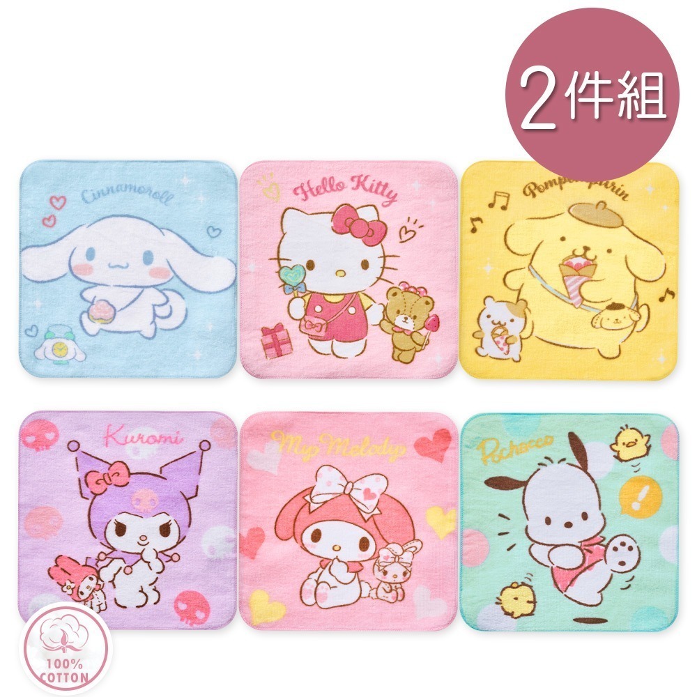 【7-ELEVEN門市團購】三麗鷗 大耳狗小方巾(3入x2組) 酷洛米 美樂蒂 帕洽狗手帕 小毛巾  (免運)-規格圖8