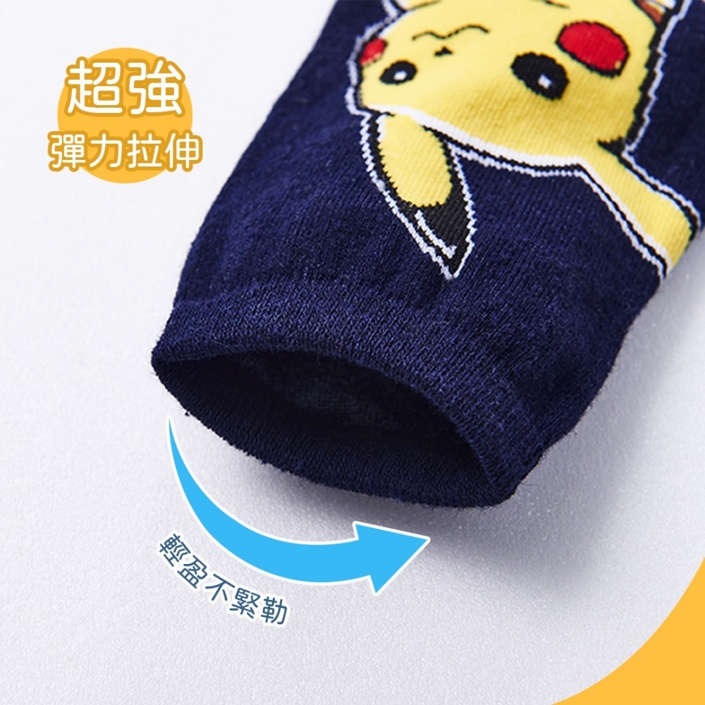 【7-ELEVEN門市團購】寶可夢6雙組短襪 (15-22cm / 22-26cm) 免運-細節圖5