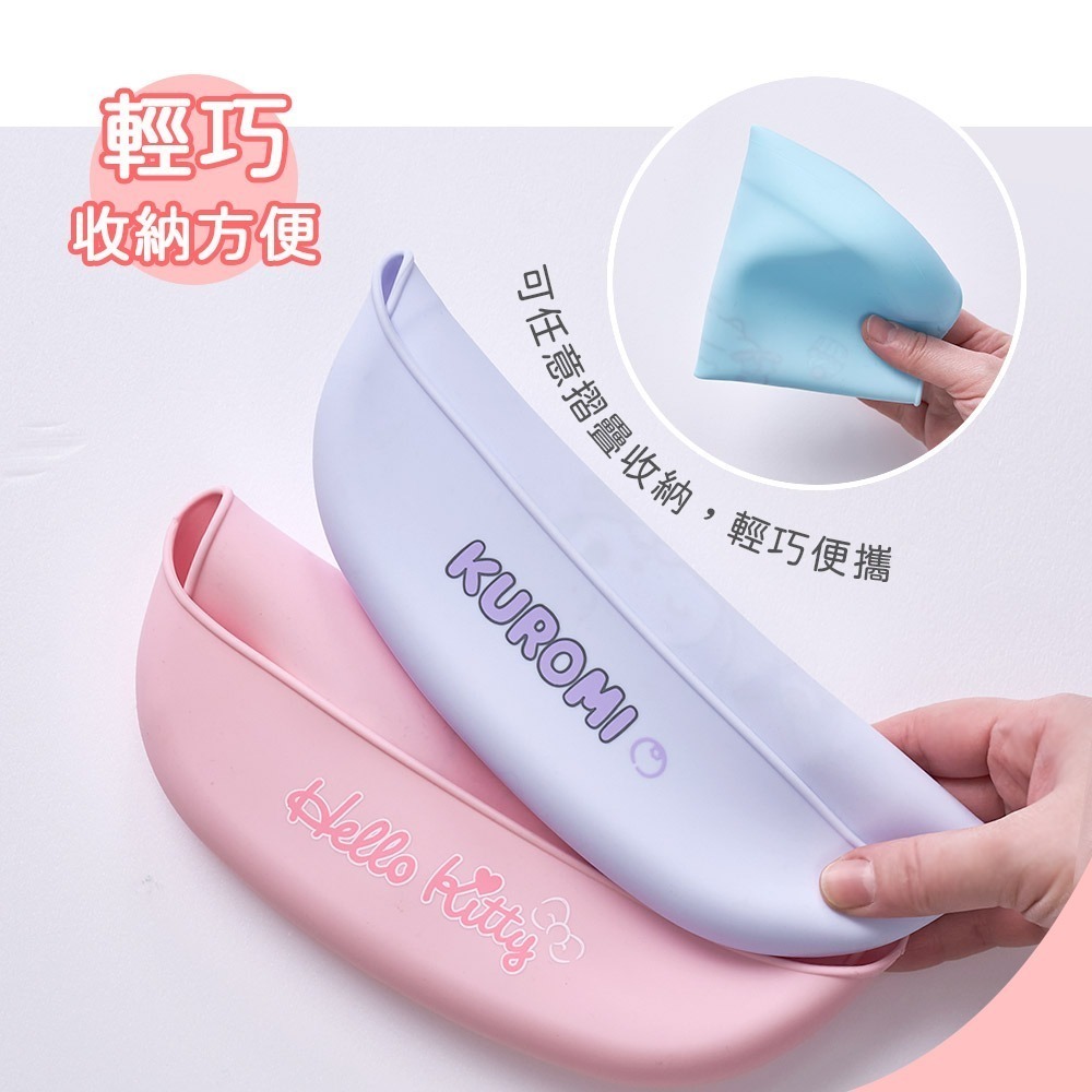 【7-ELEVEN門市團購】三麗鷗圍兜 大耳狗 凱蒂貓 酷洛米(3件組)  (免運)-細節圖7