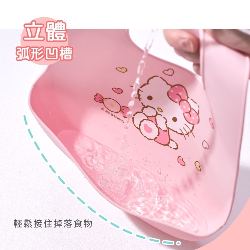 【7-ELEVEN門市團購】三麗鷗圍兜 大耳狗 凱蒂貓 酷洛米(3件組)  (免運)-細節圖4