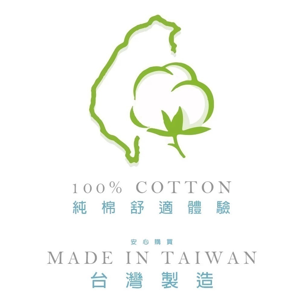 【7-ELEVEN門市團購】純棉長袖套裝 凱蒂貓 寶可夢 大耳狗 力霸王 (1件組) (免運)-細節圖9