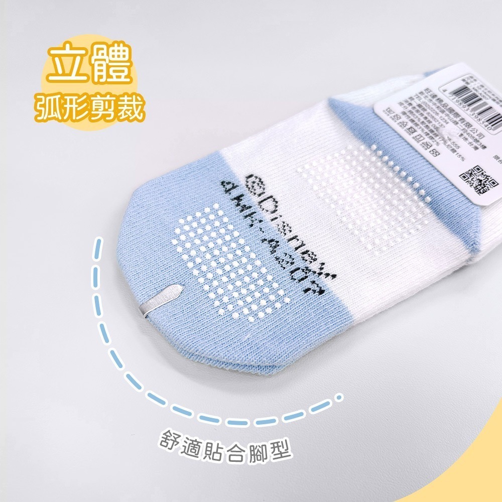 【7-ELEVEN門市團購】迪士尼幼童襪4雙組 米奇米妮 止滑童襪【旺達棉品】MK-A207-細節圖4