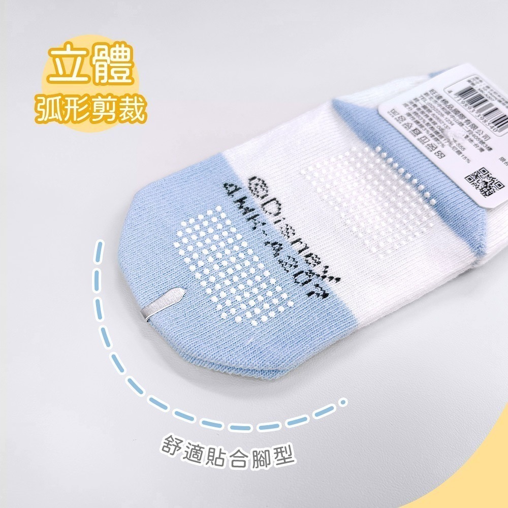 【限時購】迪士尼幼童襪4雙組 米奇米妮 止滑童襪【旺達棉品】MK-A207-細節圖4
