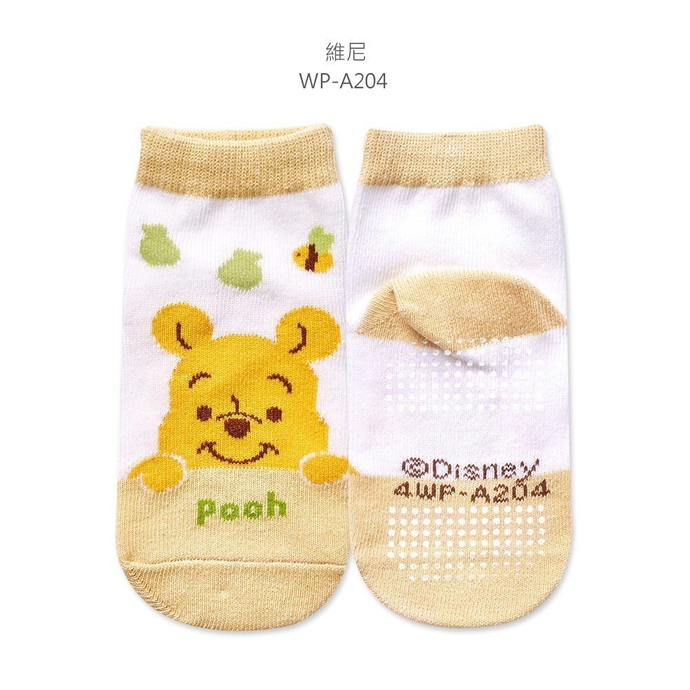 【限時購】迪士尼幼童襪4雙組 米奇米妮 止滑童襪【旺達棉品】MK-A207-規格圖8