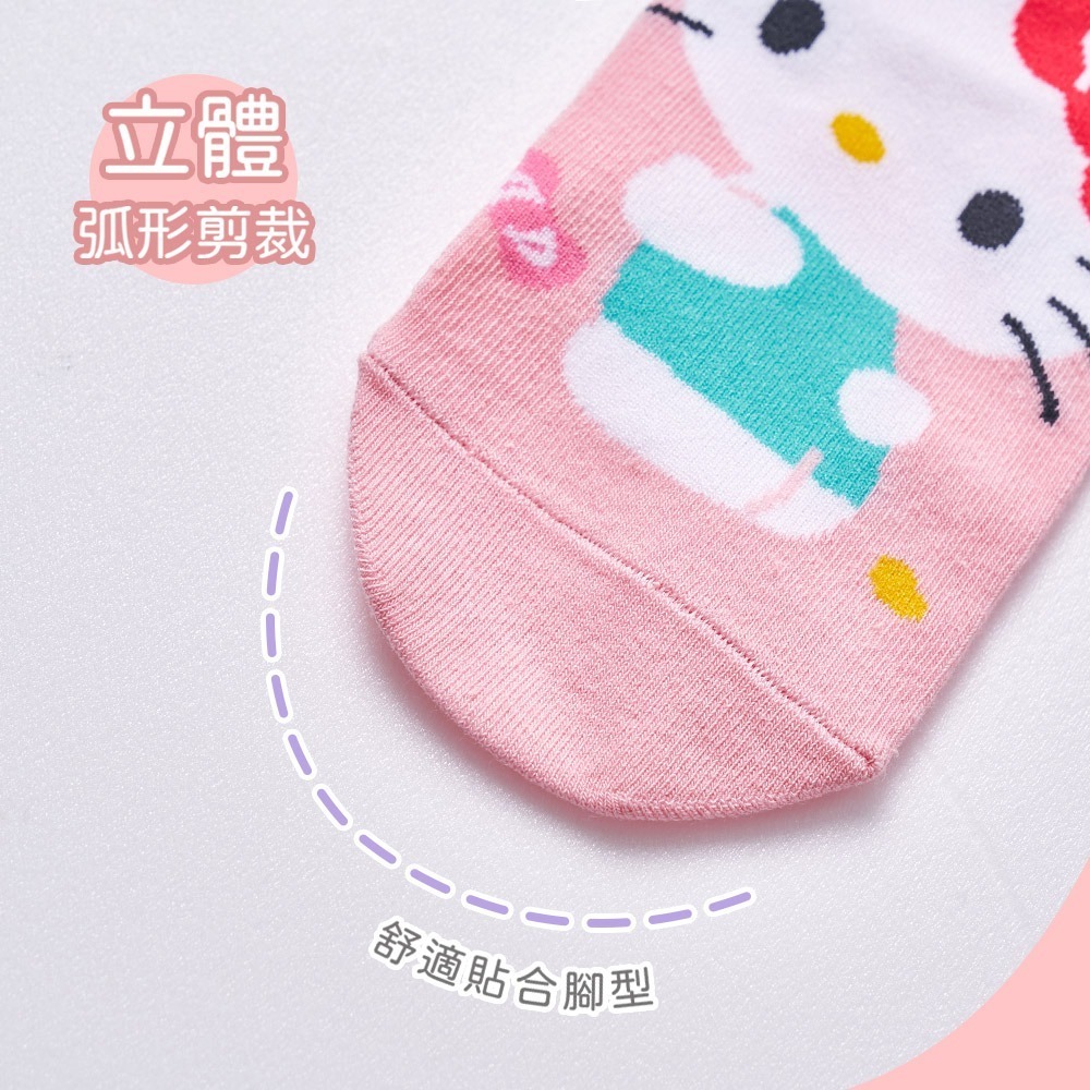 Sanrio 三麗鷗 耀眼系列童襪 兒童短襪 直版襪 酷洛米 大耳狗 布丁狗 帕洽狗 【旺達棉品】PC-A503】-細節圖5
