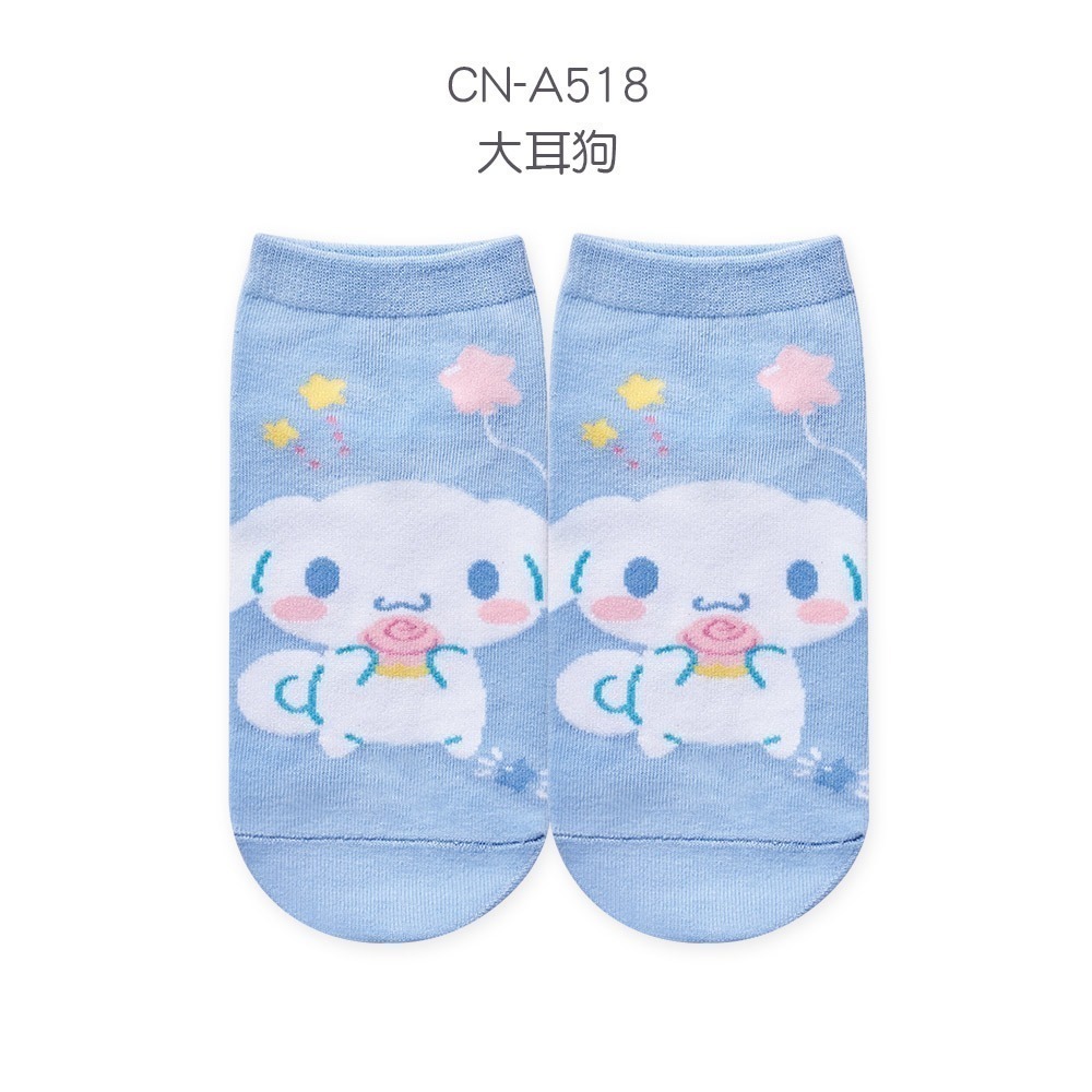 Sanrio 三麗鷗 耀眼系列童襪 兒童短襪 直版襪 酷洛米 大耳狗 布丁狗 帕洽狗 【旺達棉品】CN-A518-規格圖8