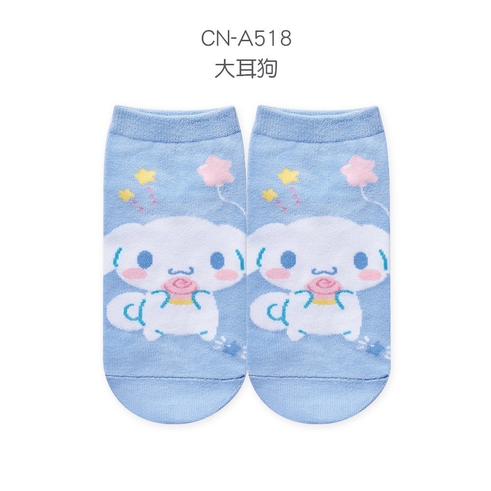Sanrio 三麗鷗 耀眼系列童襪 兒童短襪 直版襪 酷洛米 大耳狗 布丁狗 帕洽狗 【旺達棉品】PC-A503】-規格圖8