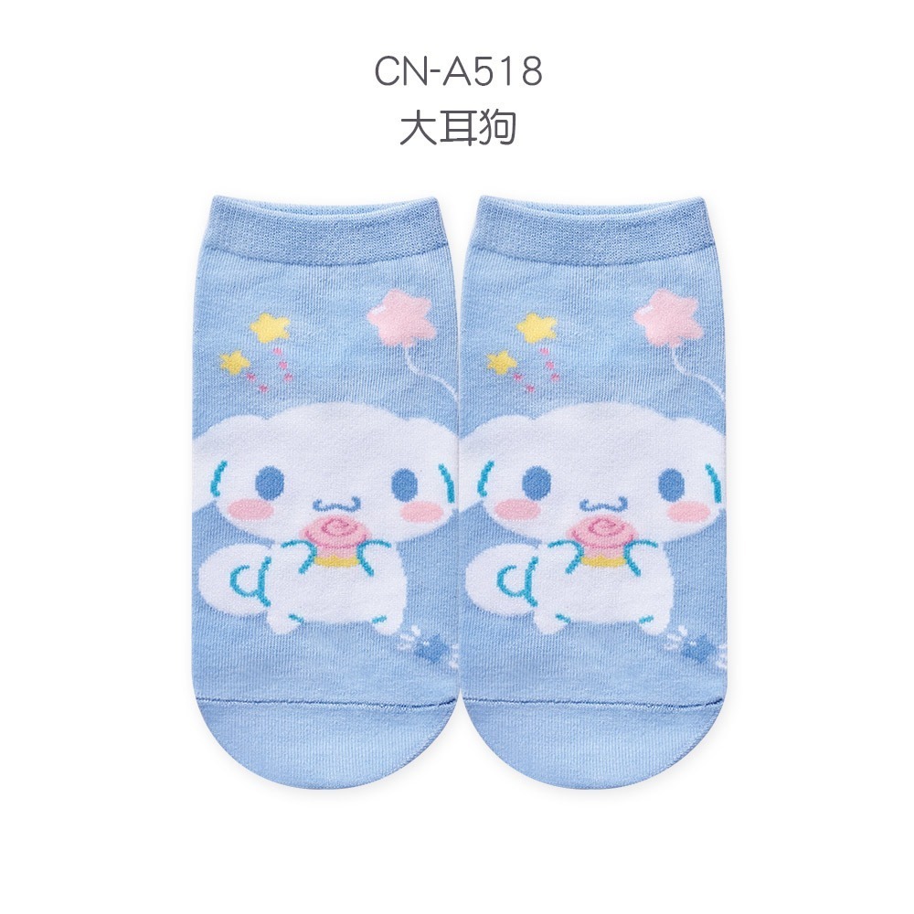 Sanrio 三麗鷗 耀眼系列童襪 兒童短襪 直版襪 酷洛米 大耳狗 布丁狗 帕洽狗 【旺達棉品】PC-A503】-規格圖8