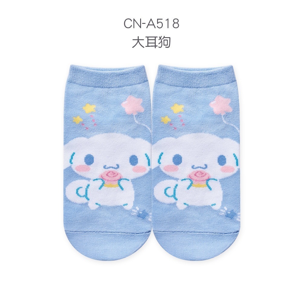 Sanrio 三麗鷗 耀眼系列童襪 兒童短襪 直版襪 酷洛米 大耳狗 布丁狗 帕洽狗 【旺達棉品】PC-A503】-規格圖8