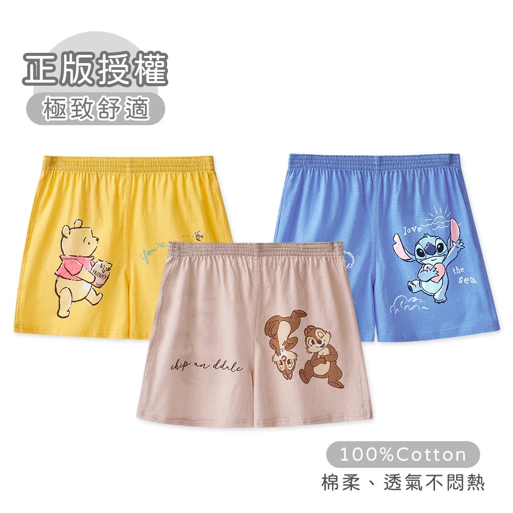 迪士尼 小熊維尼居家四角褲 史迪奇 奇奇蒂蒂 平口內褲 寬鬆內褲 居家褲 【旺達棉品】WP-C006-細節圖6
