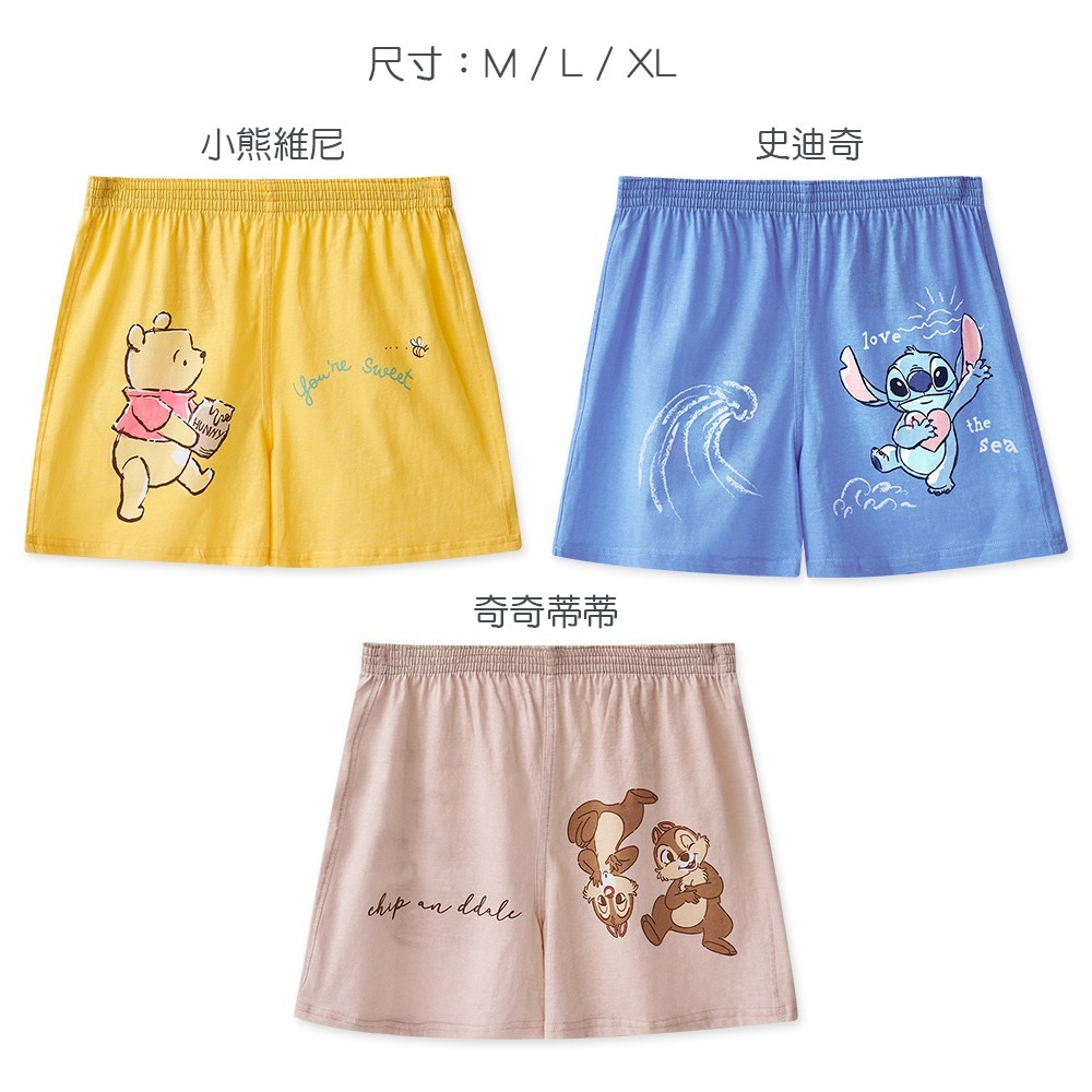迪士尼 小熊維尼居家四角褲 史迪奇 奇奇蒂蒂 平口內褲 寬鬆內褲 居家褲 【旺達棉品】WP-C006-細節圖9