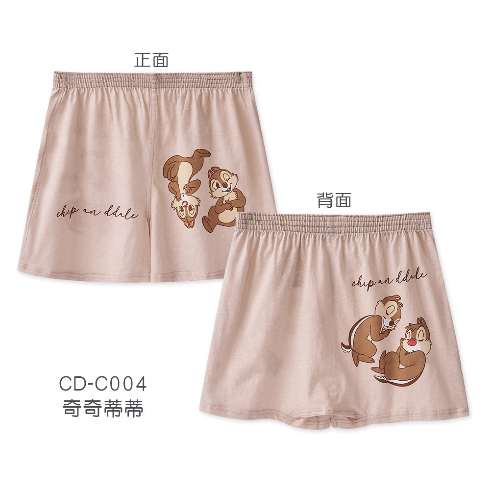 迪士尼 小熊維尼居家四角褲 史迪奇 奇奇蒂蒂 平口內褲 寬鬆內褲 居家褲 【旺達棉品】WP-C006-規格圖10