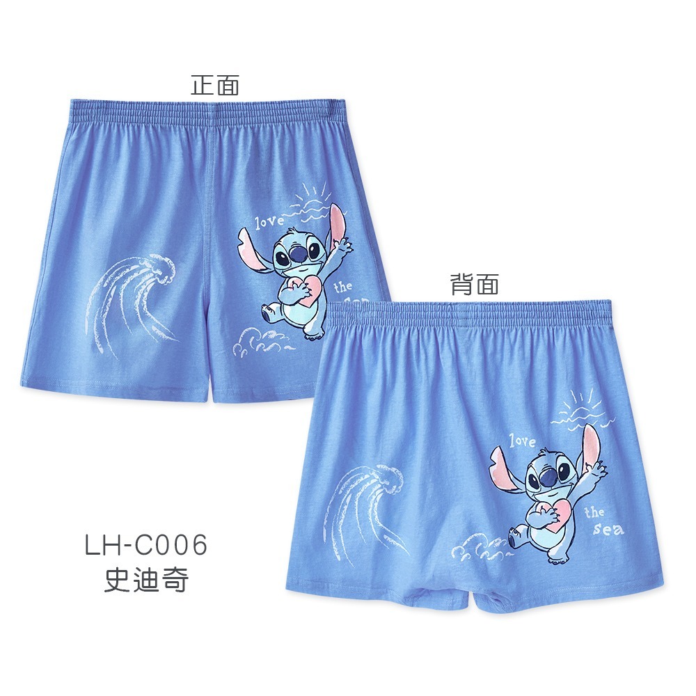 迪士尼 小熊維尼居家四角褲 史迪奇 奇奇蒂蒂 平口內褲 寬鬆內褲 居家褲 【旺達棉品】WP-C006-規格圖10