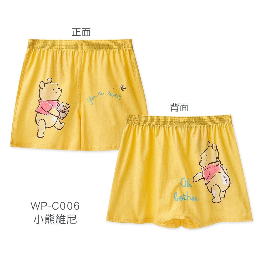 迪士尼 小熊維尼居家四角褲 史迪奇 奇奇蒂蒂 平口內褲 寬鬆內褲 居家褲 【旺達棉品】WP-C006-規格圖10