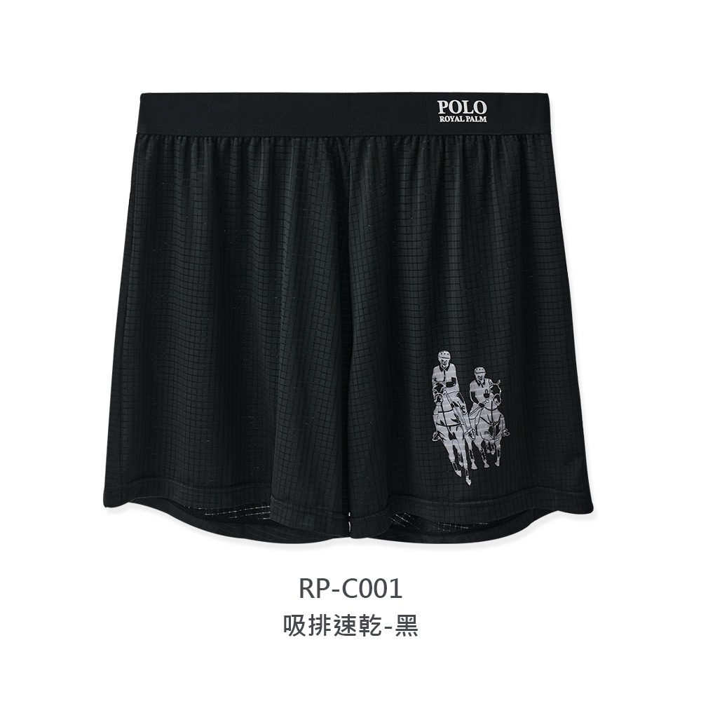 美國POLO雙馬騎士 男生莫代爾四角內褲 男四角褲 吸排內褲 棉柔褲 男內褲 寬版內褲【旺達棉品】RP-C003-規格圖11