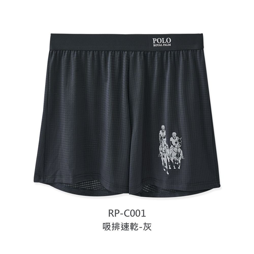 美國POLO雙馬騎士 男生莫代爾四角內褲 男四角褲 吸排內褲 棉柔褲 男內褲 寬版內褲【旺達棉品】RP-C003-規格圖11