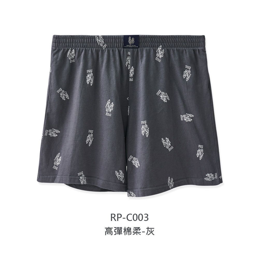 美國POLO雙馬騎士 男生莫代爾四角內褲 男四角褲 吸排內褲 棉柔褲 男內褲 寬版內褲【旺達棉品】RP-C003-規格圖11
