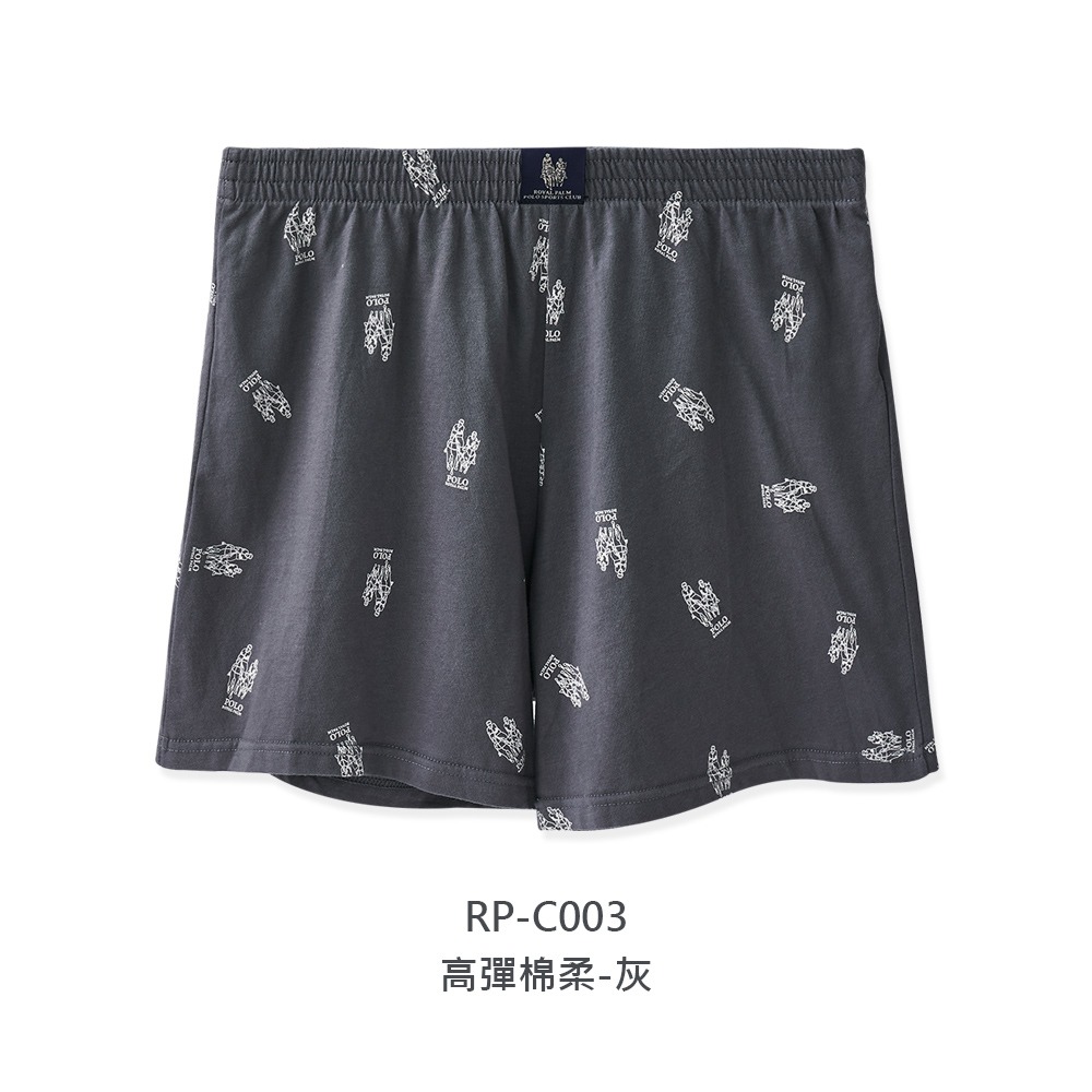 美國POLO雙馬騎士 男生莫代爾四角內褲 男四角褲 吸排內褲 棉柔褲 男內褲 寬版內褲【旺達棉品】RP-C003-規格圖11