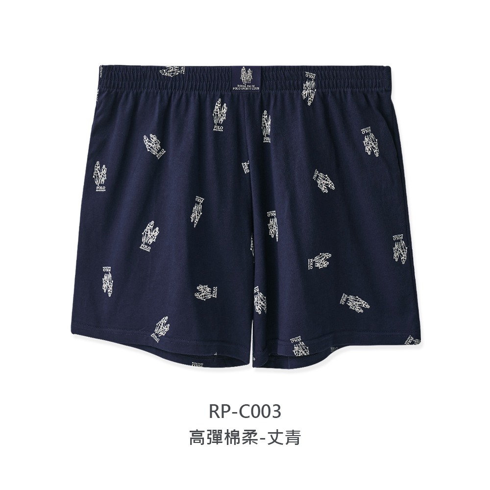 美國POLO雙馬騎士 男生莫代爾四角內褲 男四角褲 吸排內褲 棉柔褲 男內褲 寬版內褲【旺達棉品】RP-C003-規格圖11