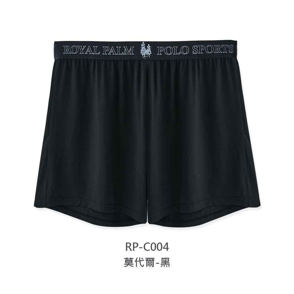 美國POLO雙馬騎士 男生莫代爾四角內褲 男四角褲 吸排內褲 棉柔褲 男內褲 寬版內褲【旺達棉品】RP-C003-規格圖11
